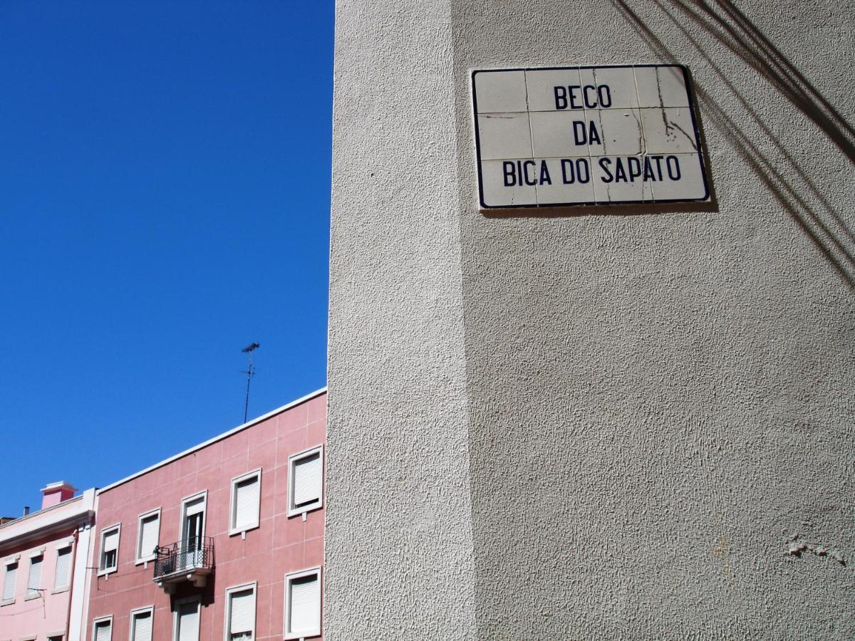 Apartamento Beco Do Sapato Lizbona Zewnętrze zdjęcie